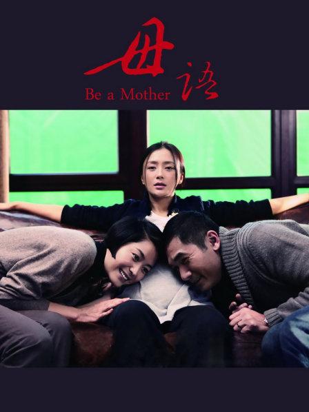 51955-【AI巨星性体验】人工智能❤️让女神下海不是梦之神仙姐姐『刘亦菲』善解人意的女秘书 高质量无码AI 高清